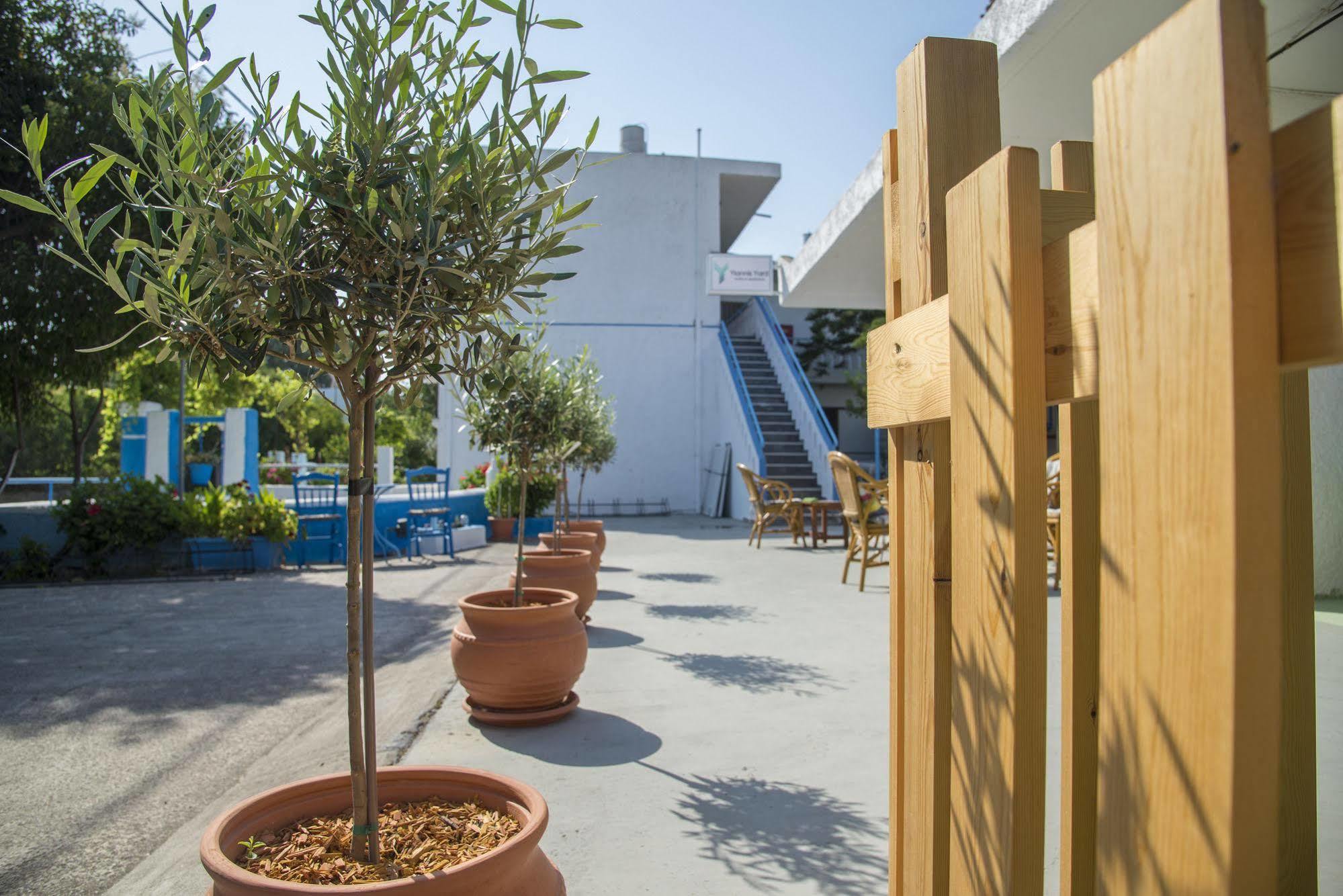 Yiannis Yard &