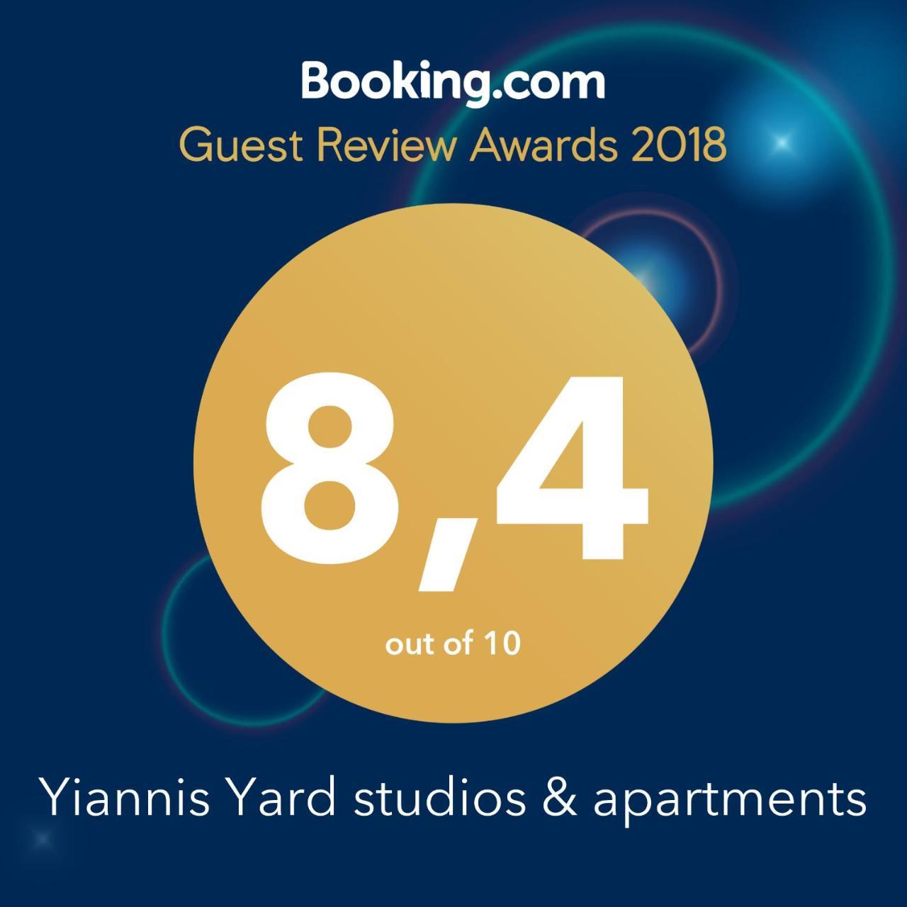 Apartahotel Yiannis Yard & Cos