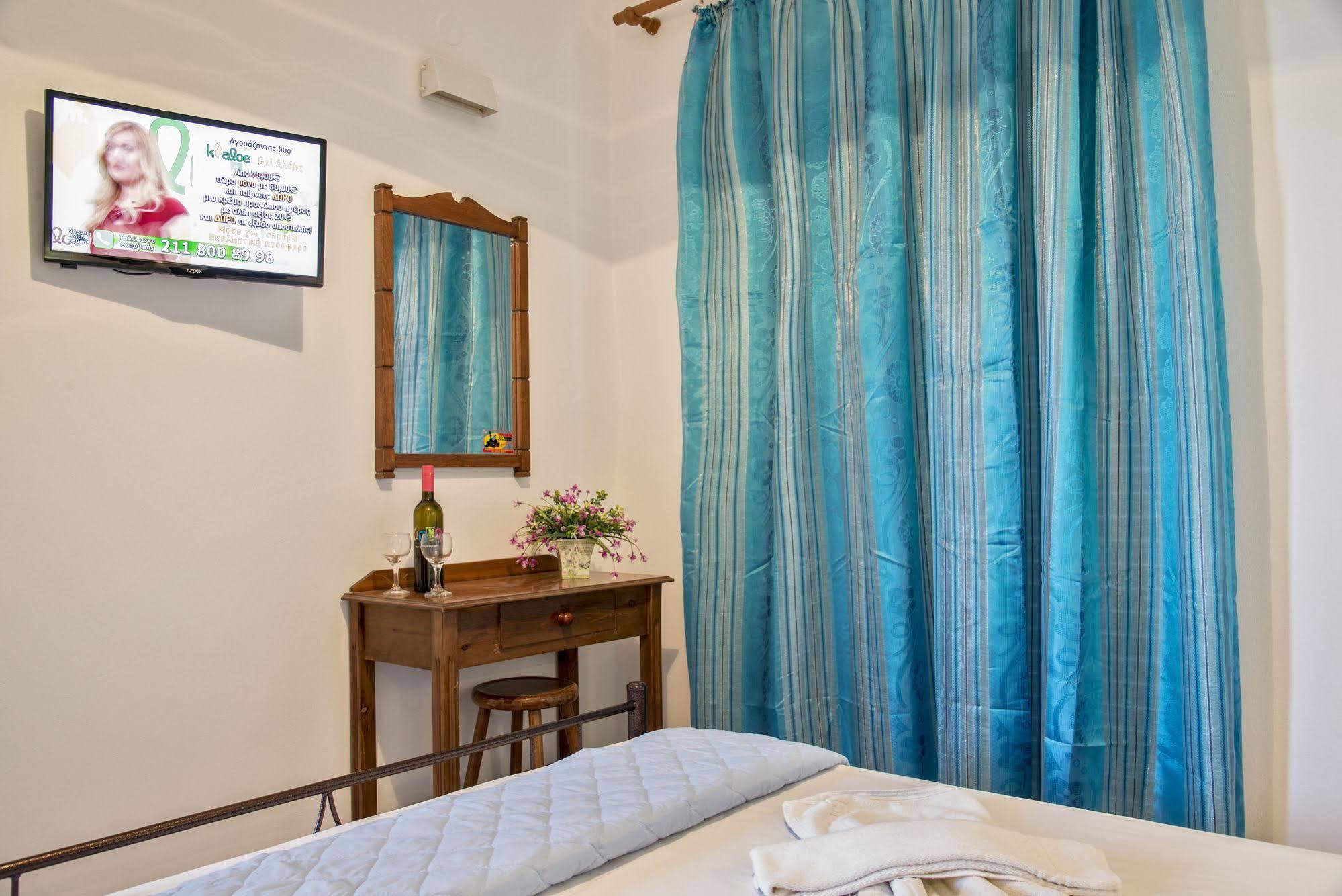 Apartahotel Yiannis Yard &